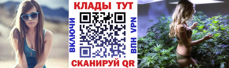 Купить закладку COCAIN Мефедрон А ПВП Кетамин Гашиш Мглин