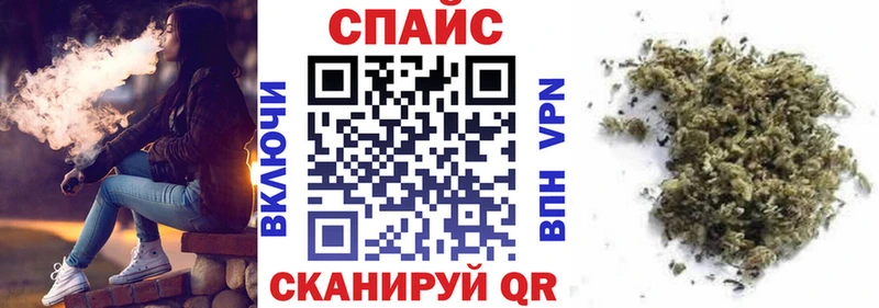 БУТИРАТ жидкий экстази  Купить где  Мглин 