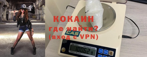 каннабис Горнозаводск