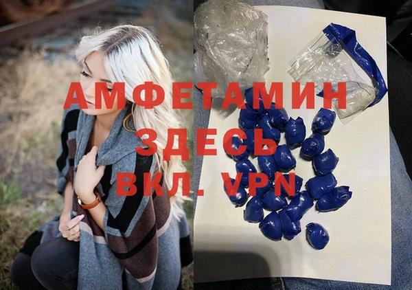 каннабис Горнозаводск