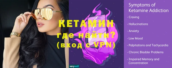 каннабис Горнозаводск