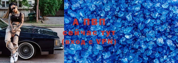 MESCALINE Гусев