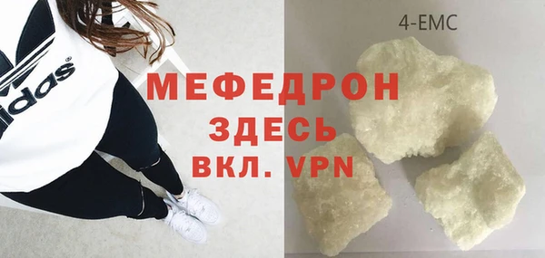 каннабис Горнозаводск