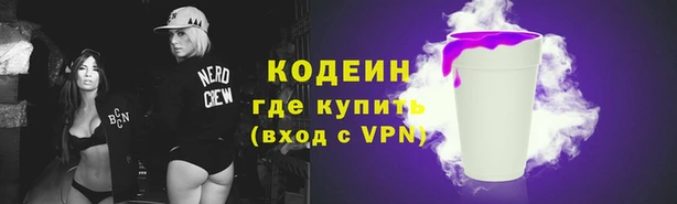 каннабис Горнозаводск