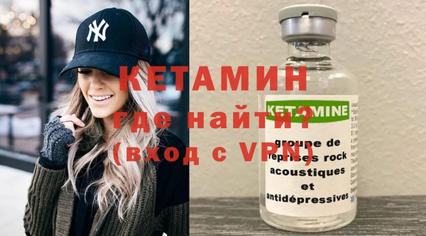 каннабис Горнозаводск