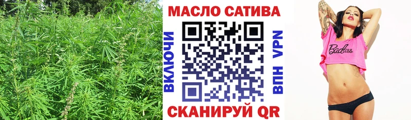 Купить где  Мглин  Дистиллят ТГК вейп с тгк 